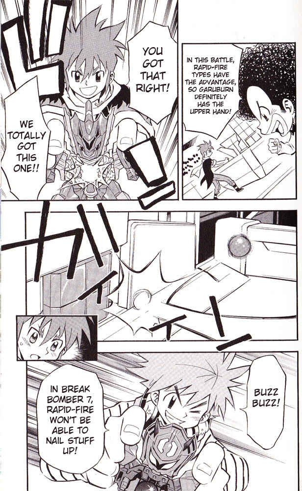 Page 11 Chapter 16 Cross Fight B-Daman