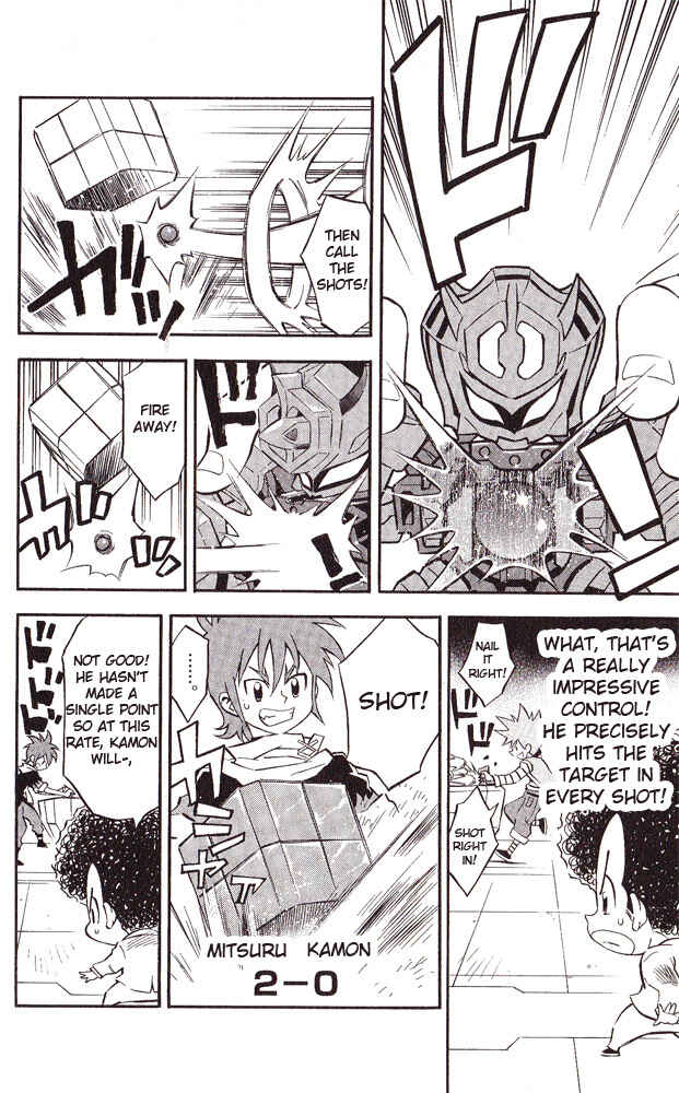 Page 14 Chapter 16 Cross Fight B-Daman