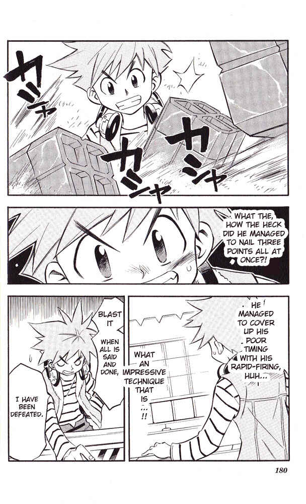 Page 19 Chapter 16 Cross Fight B-Daman