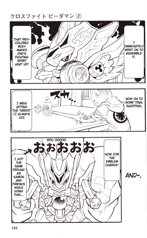Page 24 Chapter 16 Cross Fight B-Daman