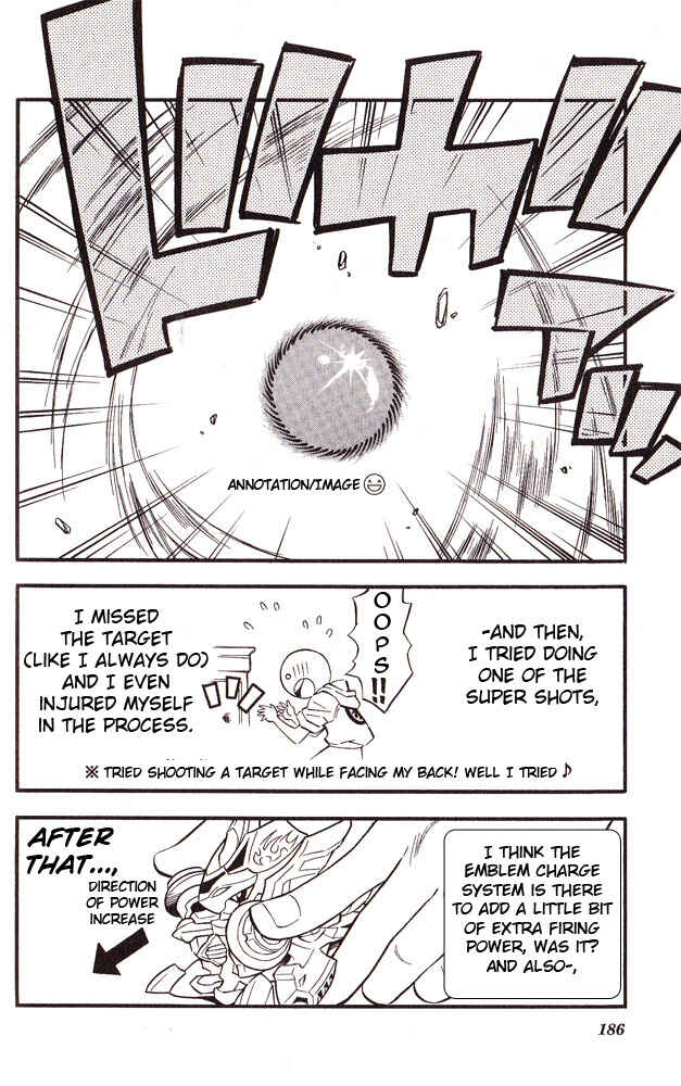 Page 25 Chapter 16 Cross Fight B-Daman