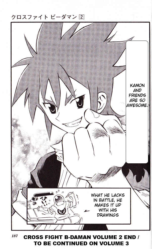 Page 26 Chapter 16 Cross Fight B-Daman