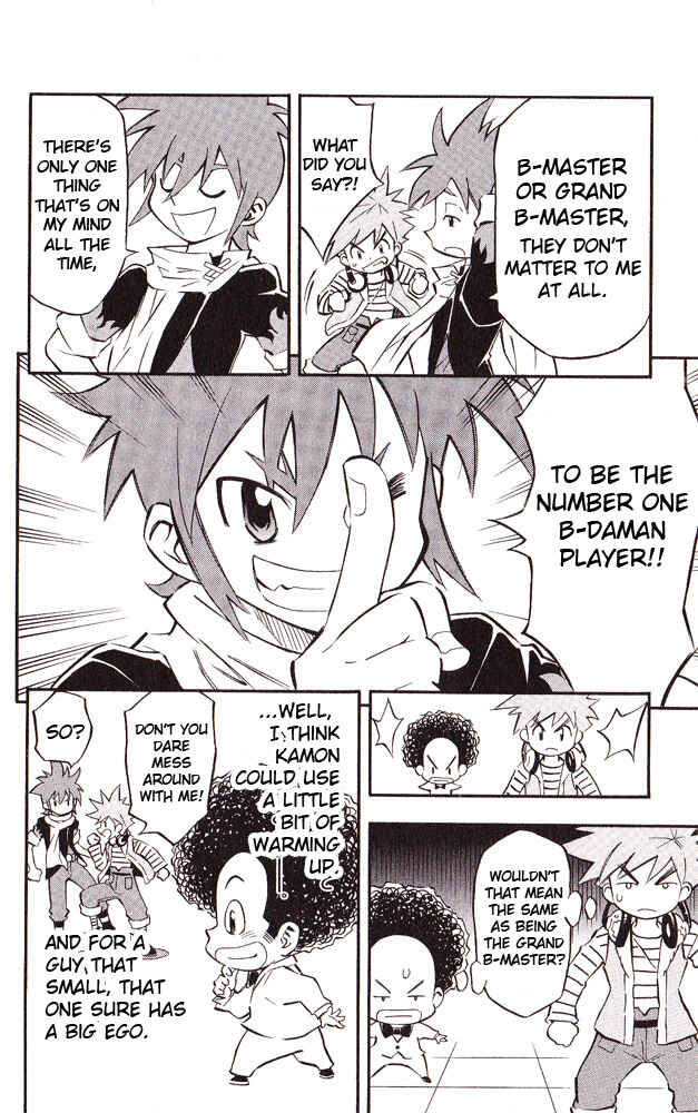 Page 8 Chapter 16 Cross Fight B-Daman