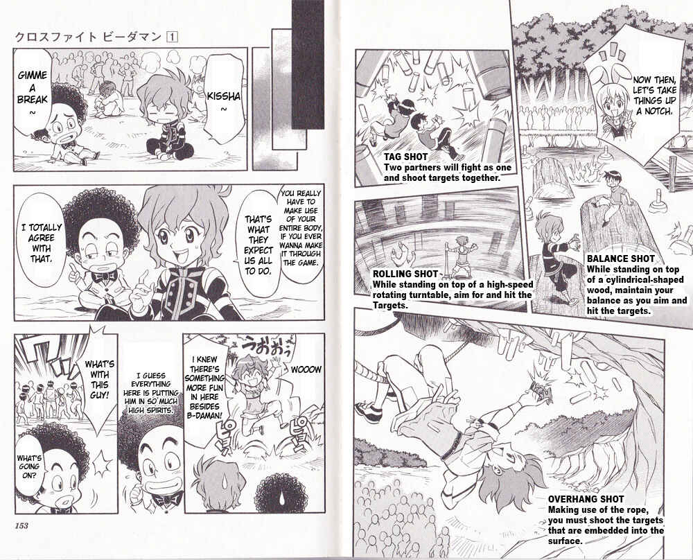 Page 6 Chapter 7 Cross Fight B-Daman