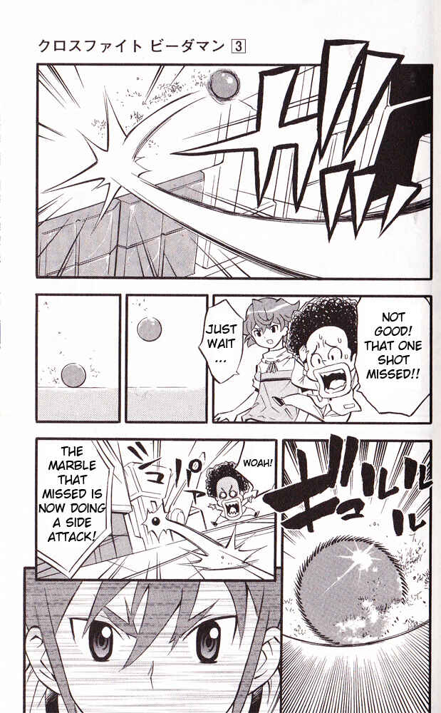 Page 11 Chapter 24 Cross Fight B-Daman