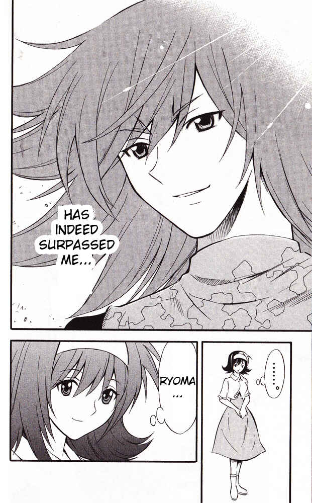 Page 18 Chapter 24 Cross Fight B-Daman