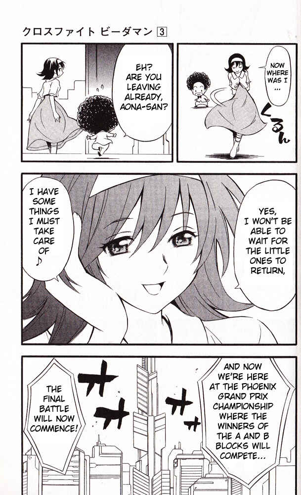 Page 19 Chapter 24 Cross Fight B-Daman