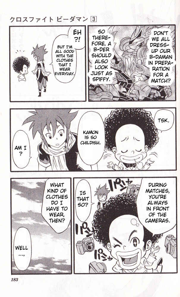 Page 28 Chapter 24 Cross Fight B-Daman