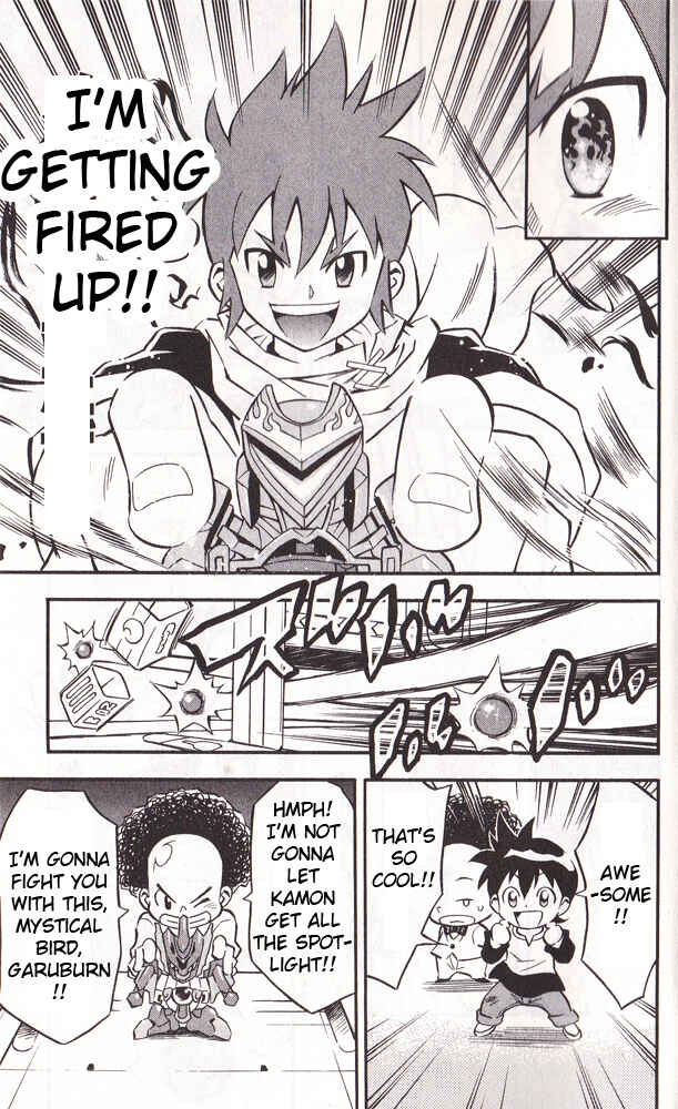 Page 34 Chapter 24 Cross Fight B-Daman