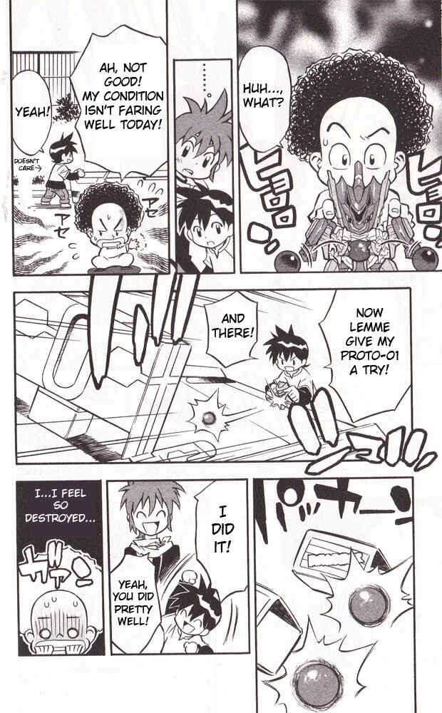 Page 35 Chapter 24 Cross Fight B-Daman