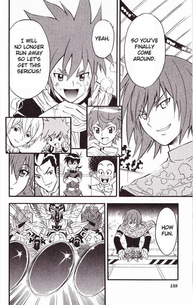 Page 4 Chapter 24 Cross Fight B-Daman