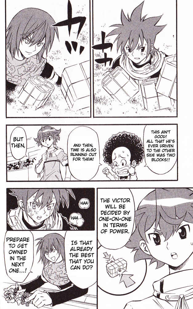 Page 8 Chapter 24 Cross Fight B-Daman