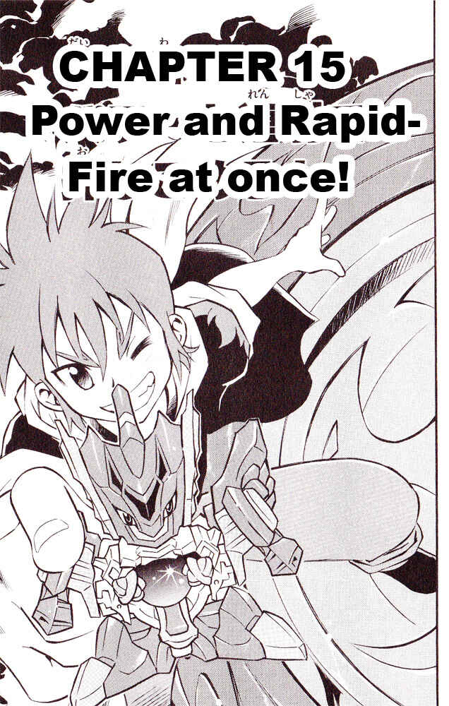 Page 1 Chapter 15 Cross Fight B-Daman