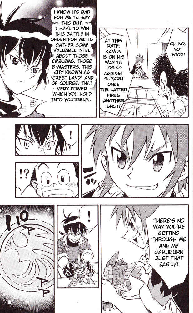 Page 17 Chapter 15 Cross Fight B-Daman