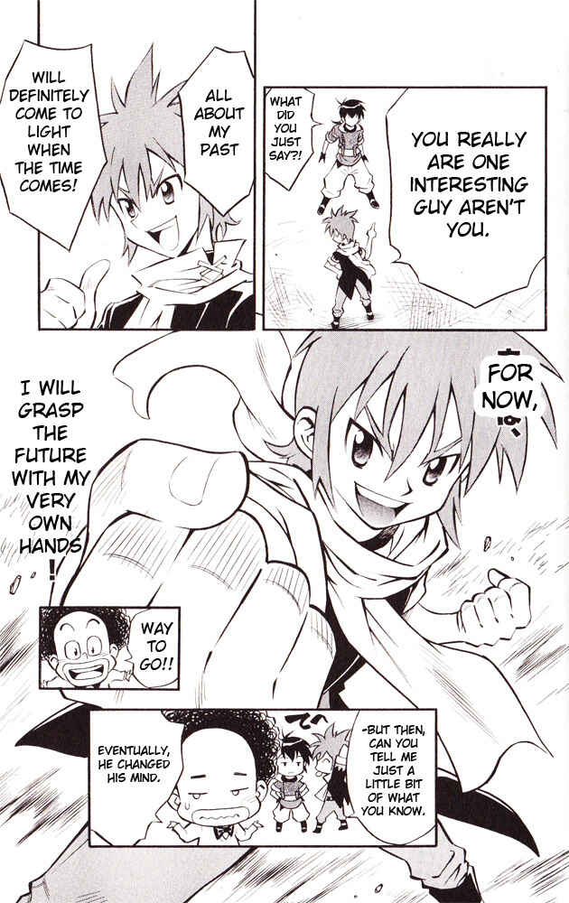 Page 21 Chapter 15 Cross Fight B-Daman