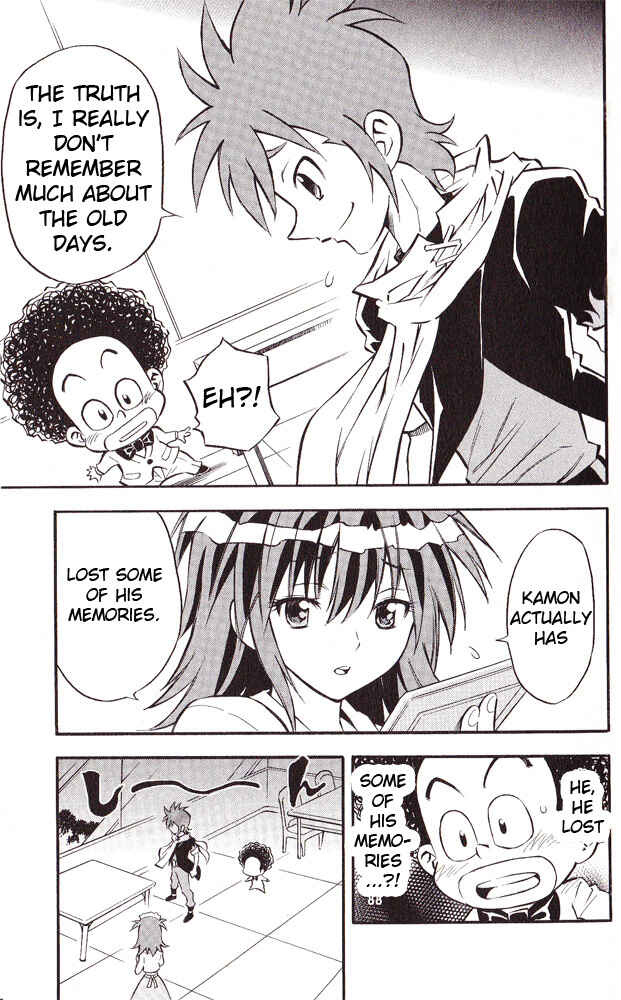 Page 5 Chapter 15 Cross Fight B-Daman