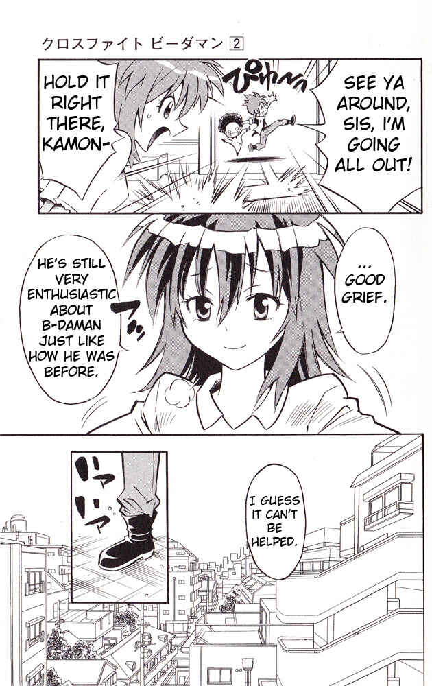 Page 7 Chapter 15 Cross Fight B-Daman