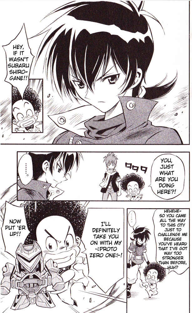 Page 9 Chapter 15 Cross Fight B-Daman