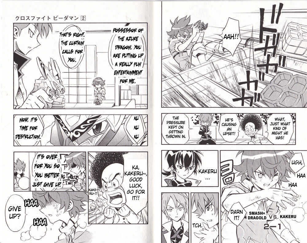 Page 5 Chapter 13 Cross Fight B-Daman
