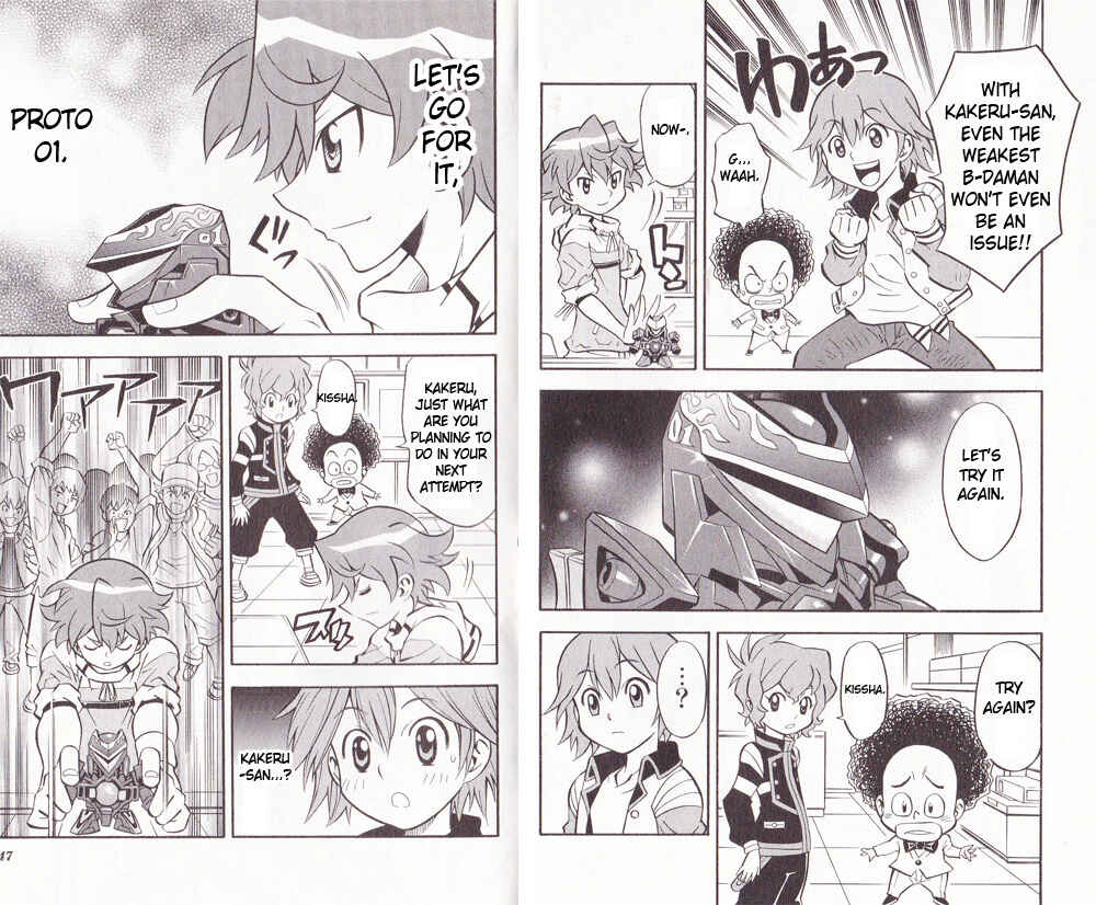 Page 10 Chapter 10 Cross Fight B-Daman