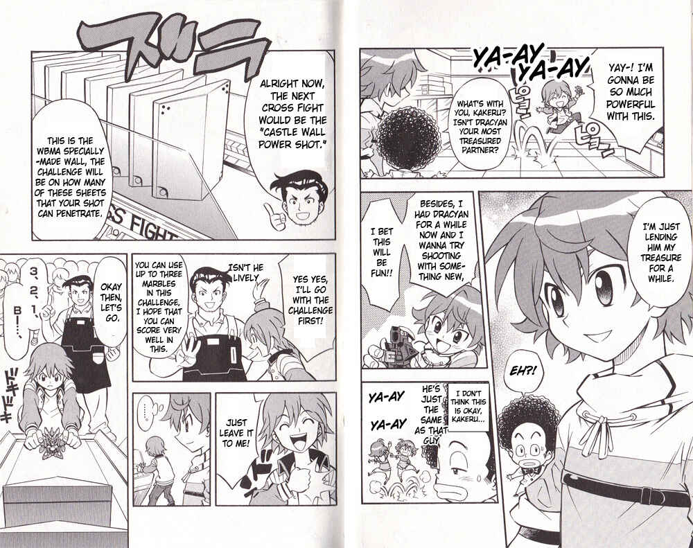 Page 6 Chapter 10 Cross Fight B-Daman