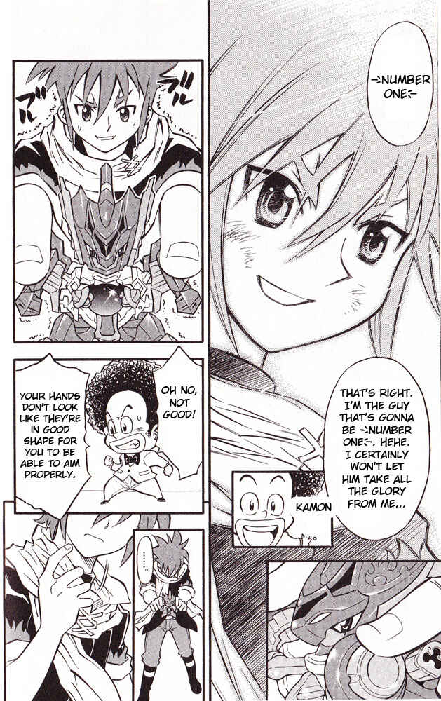 Page 10 Chapter 19 Cross Fight B-Daman