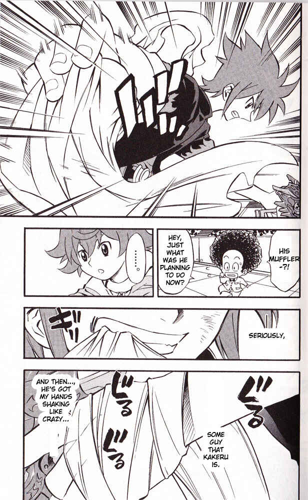 Page 11 Chapter 19 Cross Fight B-Daman