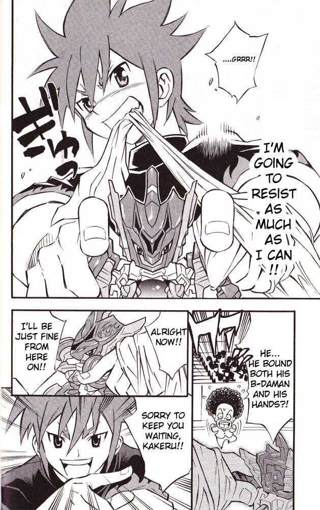Page 12 Chapter 19 Cross Fight B-Daman
