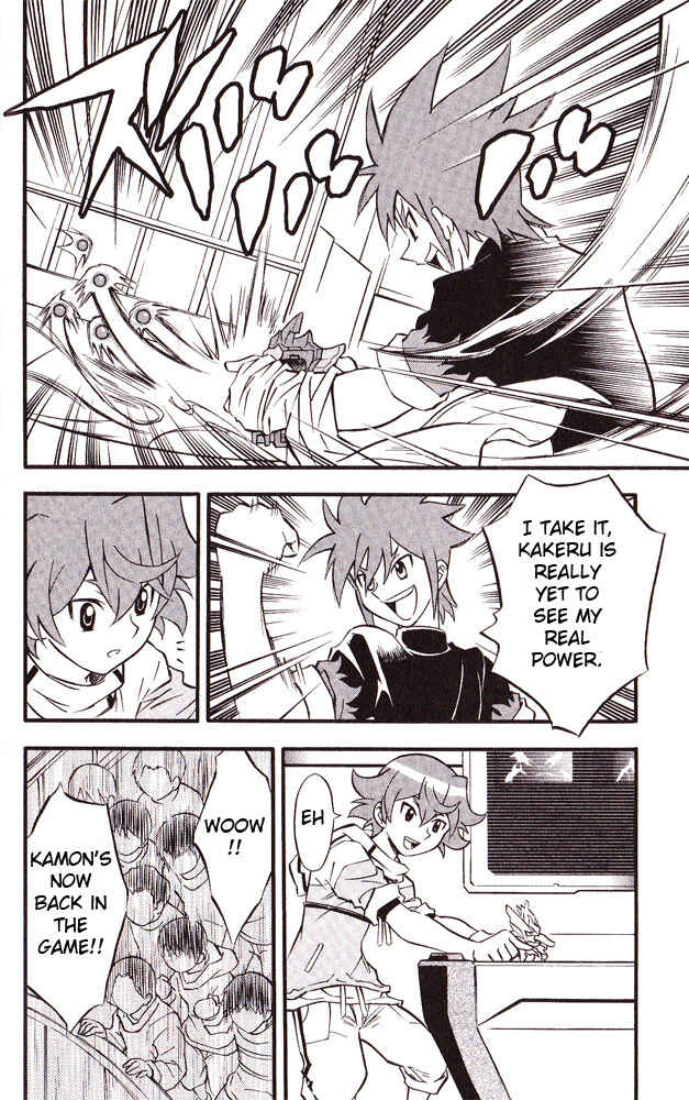 Page 14 Chapter 19 Cross Fight B-Daman