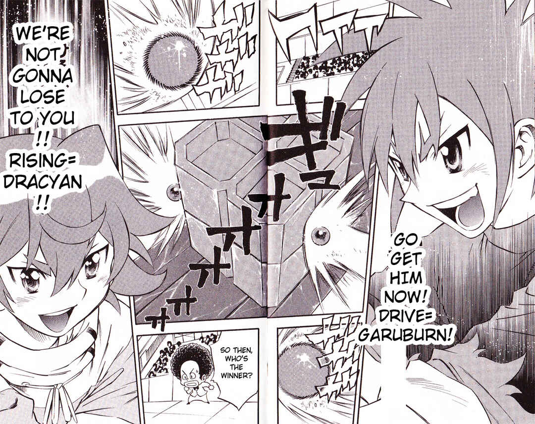 Page 16 Chapter 19 Cross Fight B-Daman
