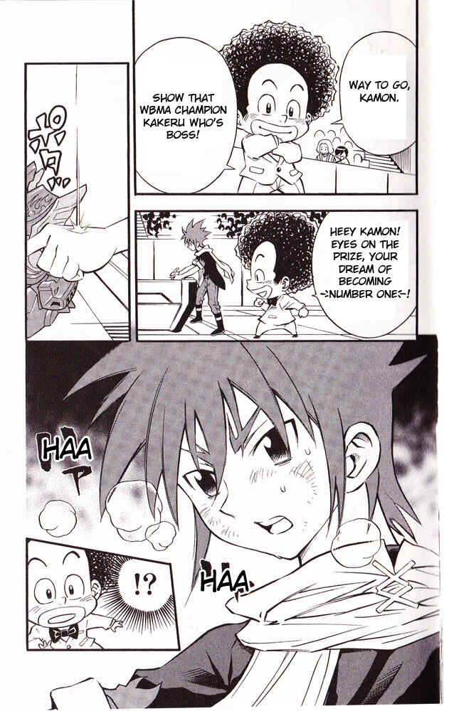 Page 3 Chapter 19 Cross Fight B-Daman