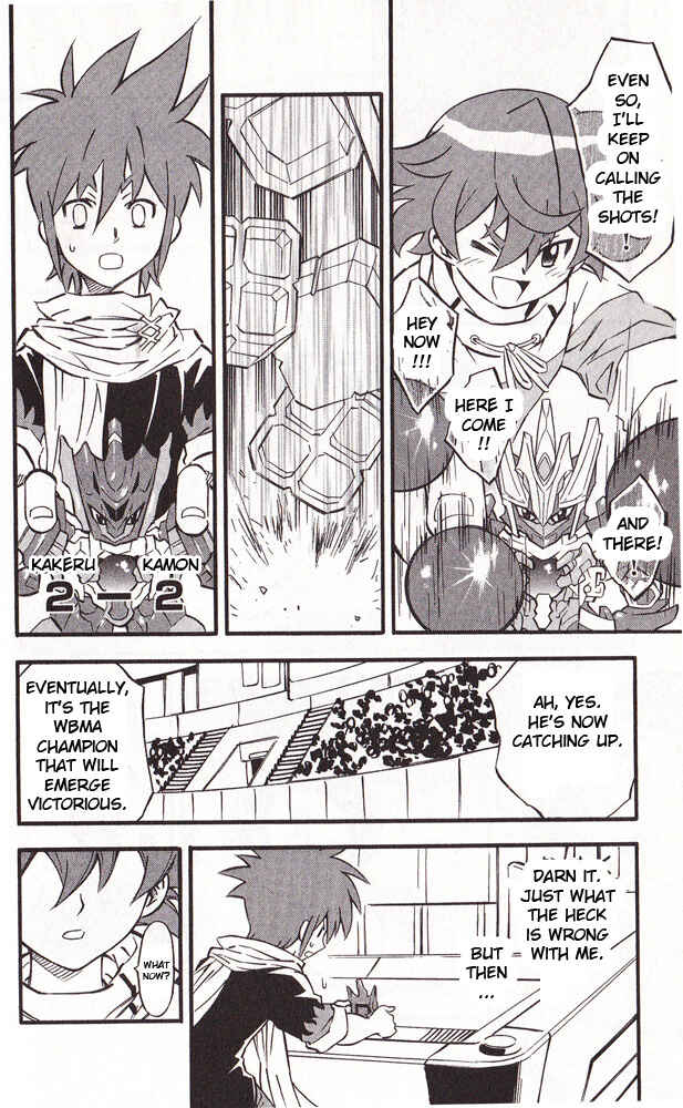 Page 8 Chapter 19 Cross Fight B-Daman