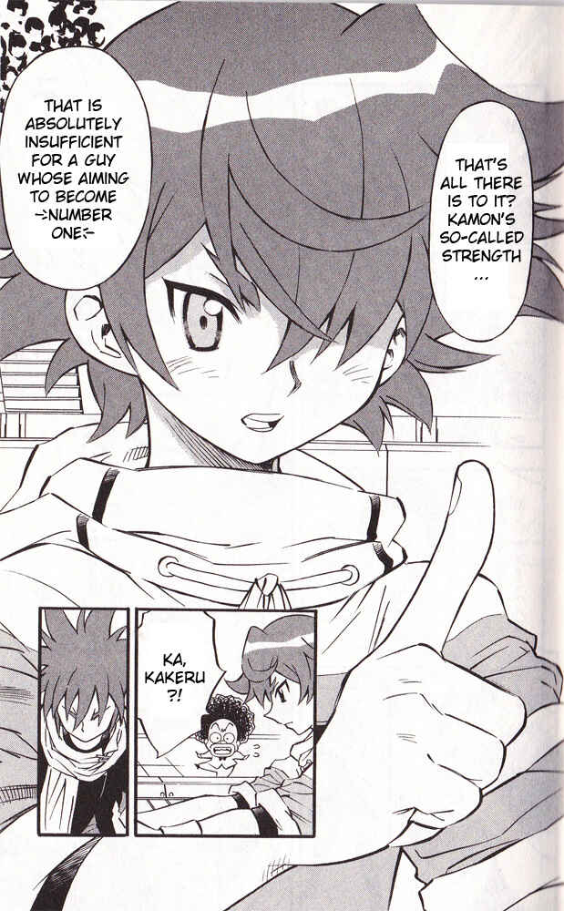 Page 9 Chapter 19 Cross Fight B-Daman