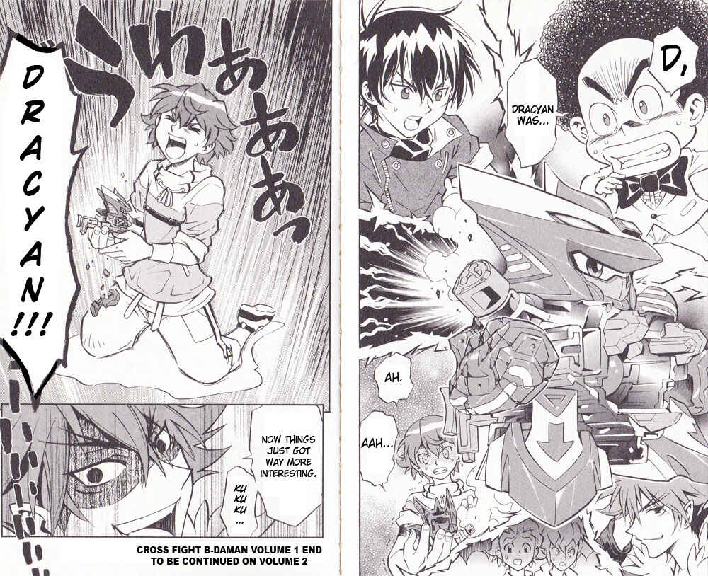 Page 12 Chapter 8 Cross Fight B-Daman