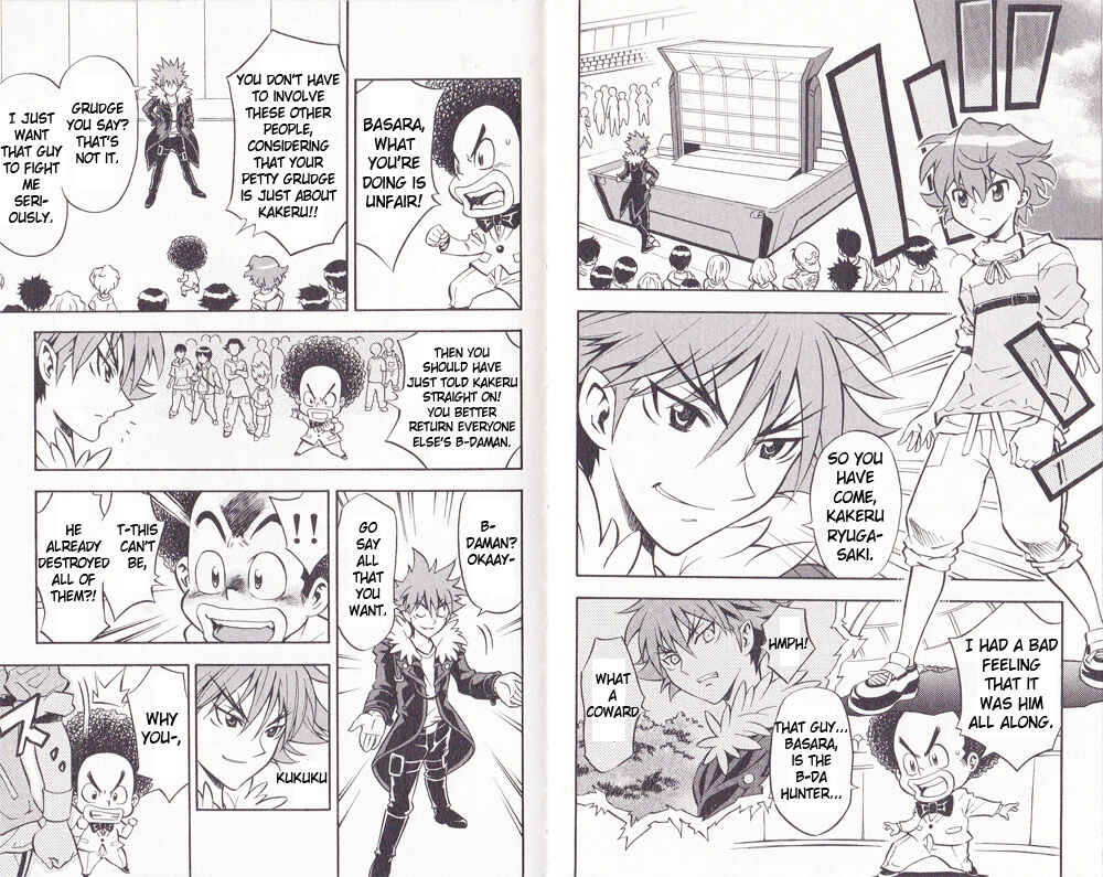 Page 4 Chapter 8 Cross Fight B-Daman