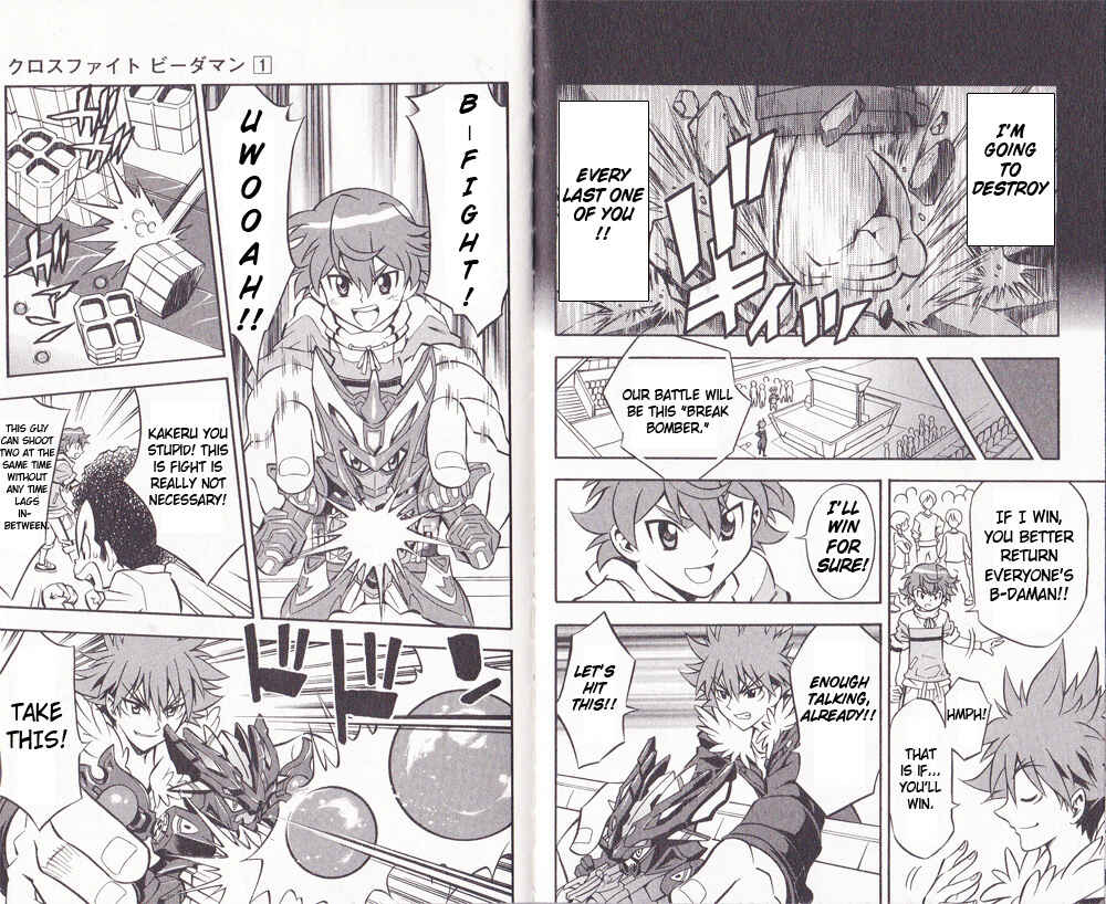 Page 7 Chapter 8 Cross Fight B-Daman