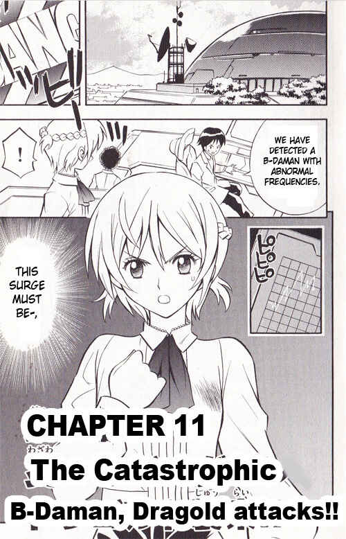 Page 1 Chapter 11 Cross Fight B-Daman