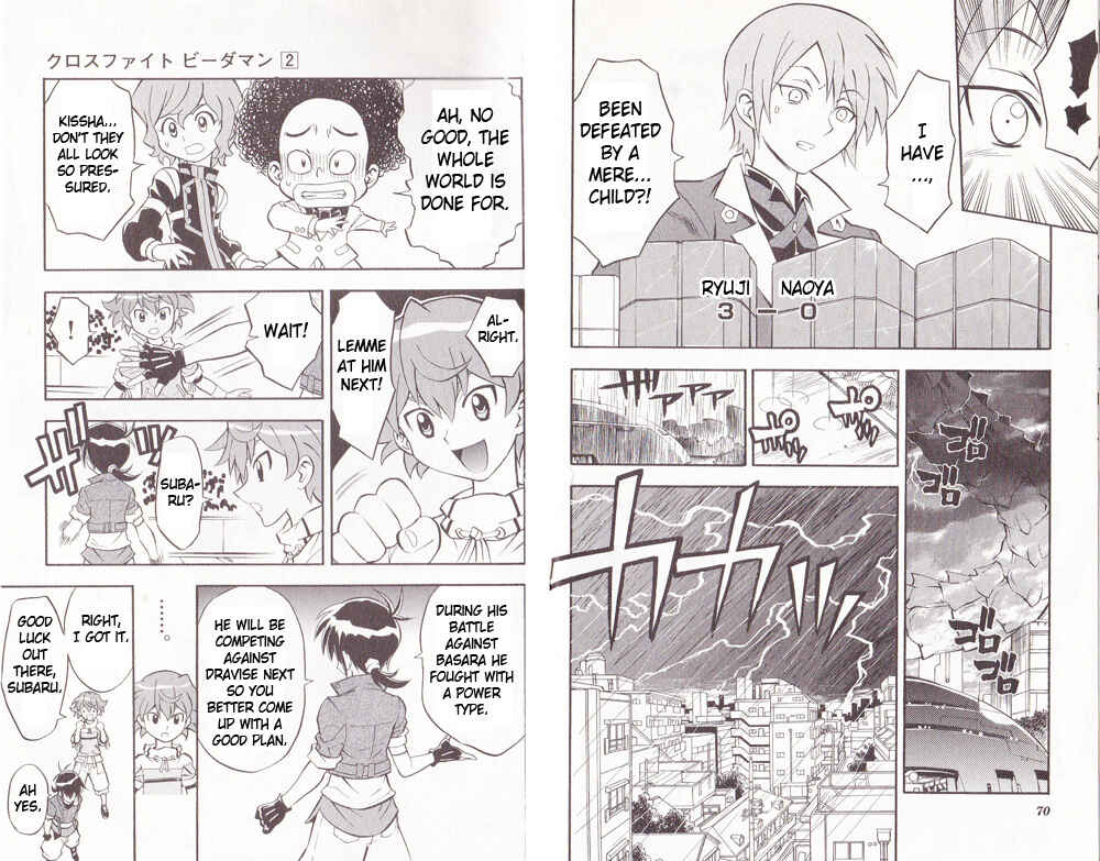 Page 10 Chapter 11 Cross Fight B-Daman