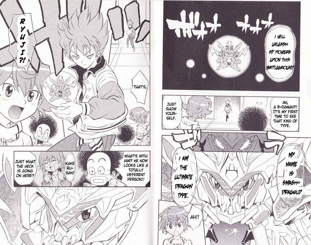 Page 3 Chapter 11 Cross Fight B-Daman