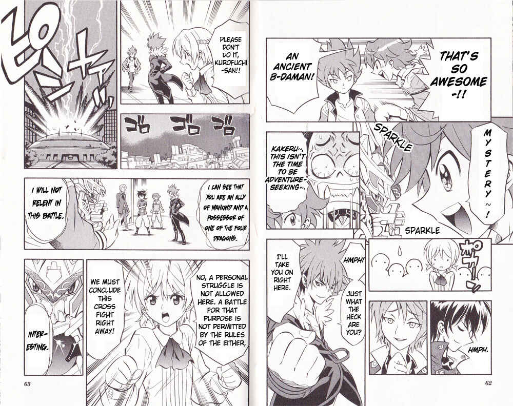 Page 6 Chapter 11 Cross Fight B-Daman