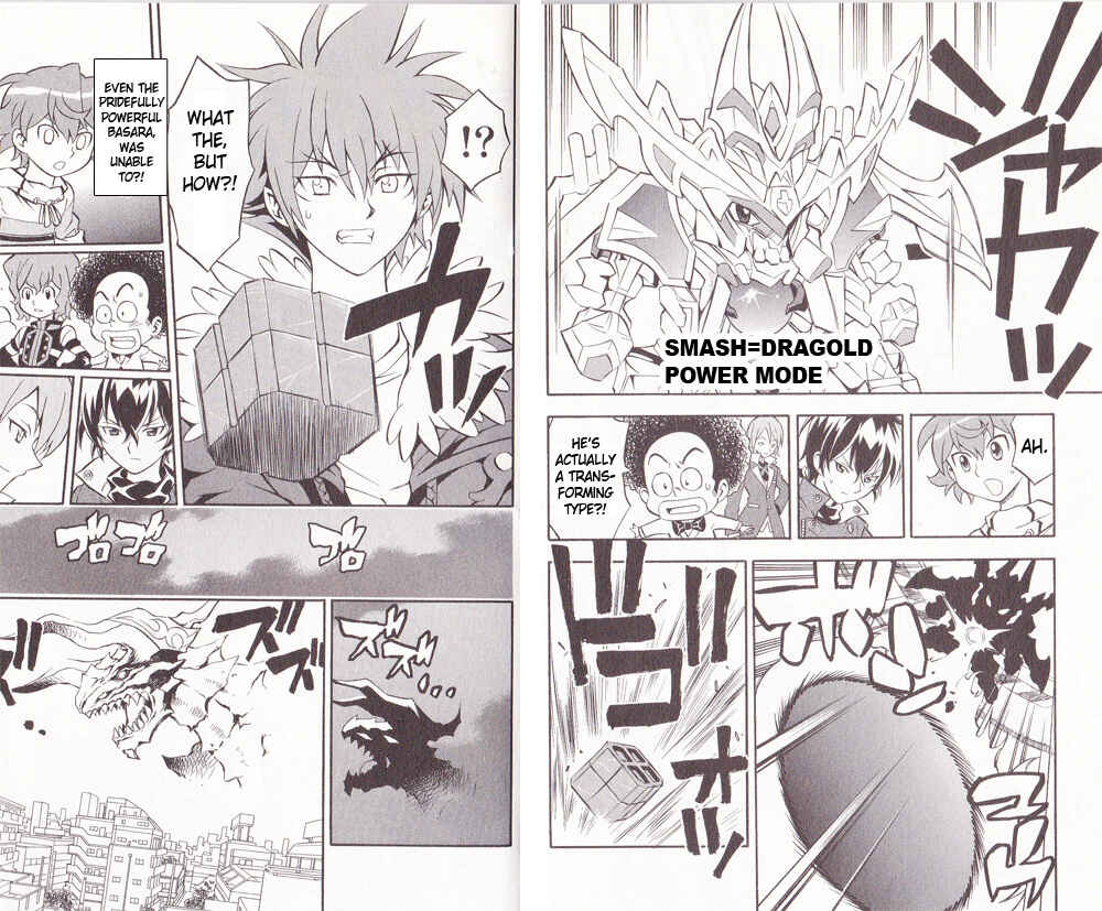 Page 8 Chapter 11 Cross Fight B-Daman