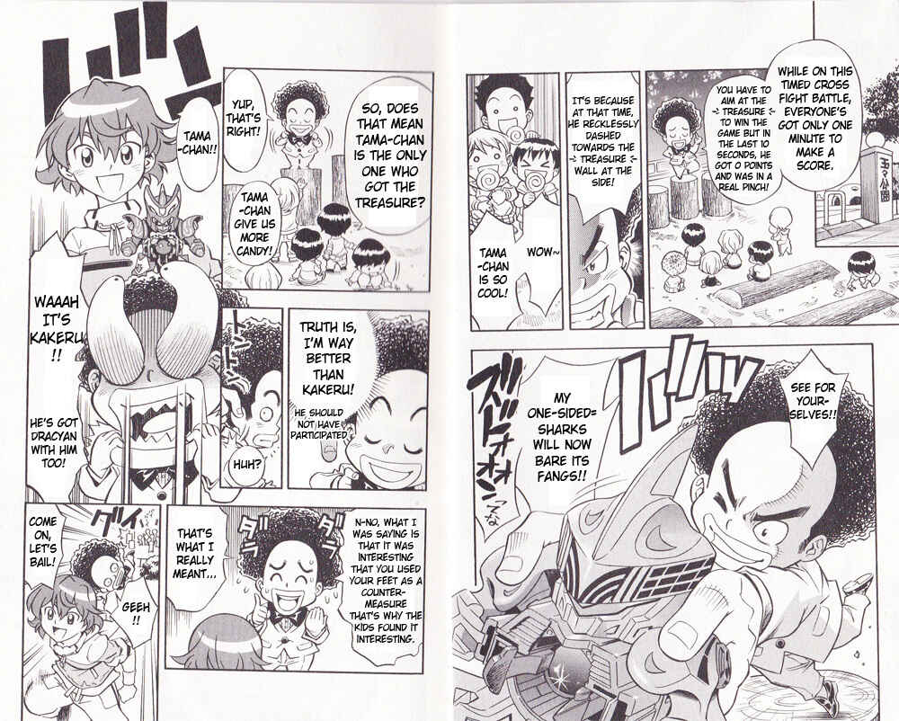 Page 2 Chapter 2 Cross Fight B-Daman