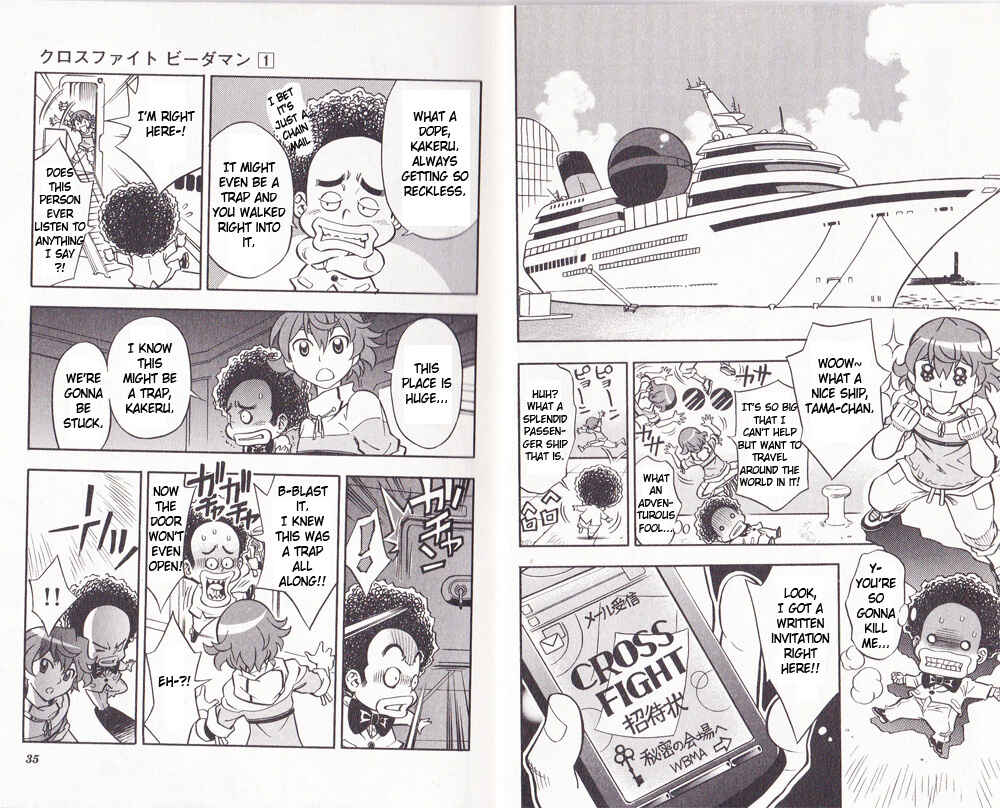 Page 3 Chapter 2 Cross Fight B-Daman