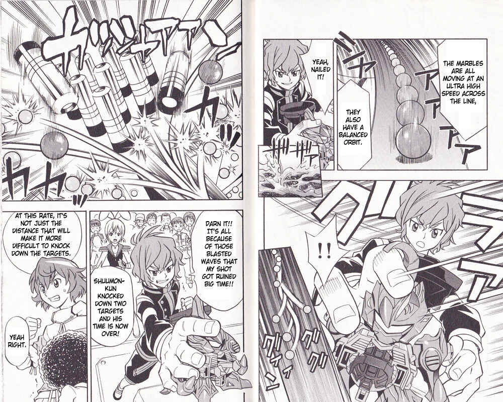 Page 7 Chapter 2 Cross Fight B-Daman