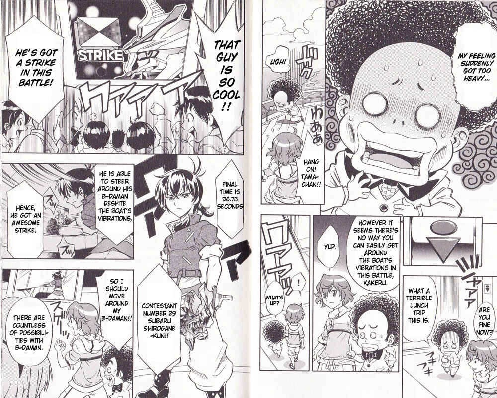Page 8 Chapter 2 Cross Fight B-Daman