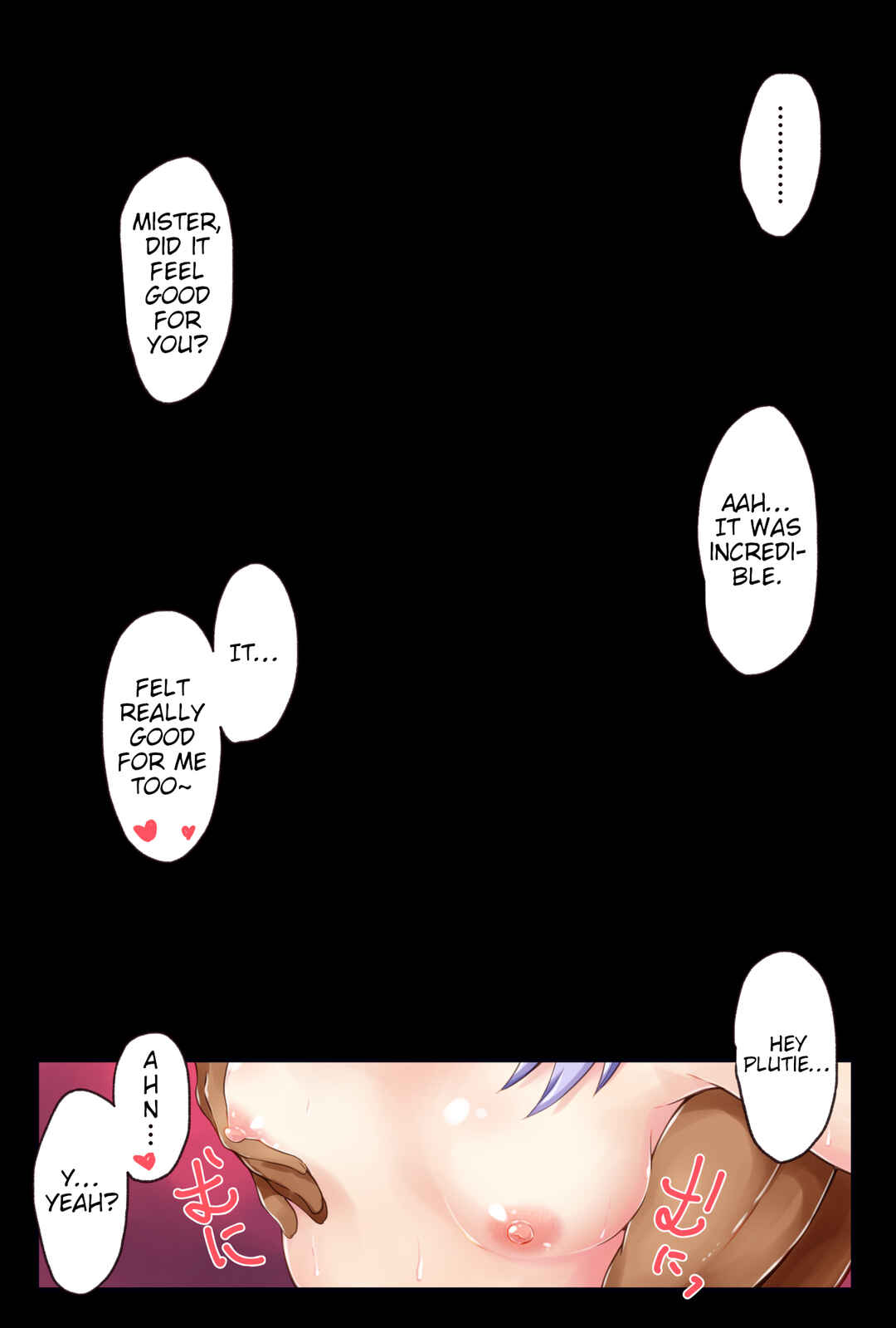 Page 26 Chapter Unknown_278e Hyperdimension Neptunia - Chou Pururun Hon ~B Route Han~
