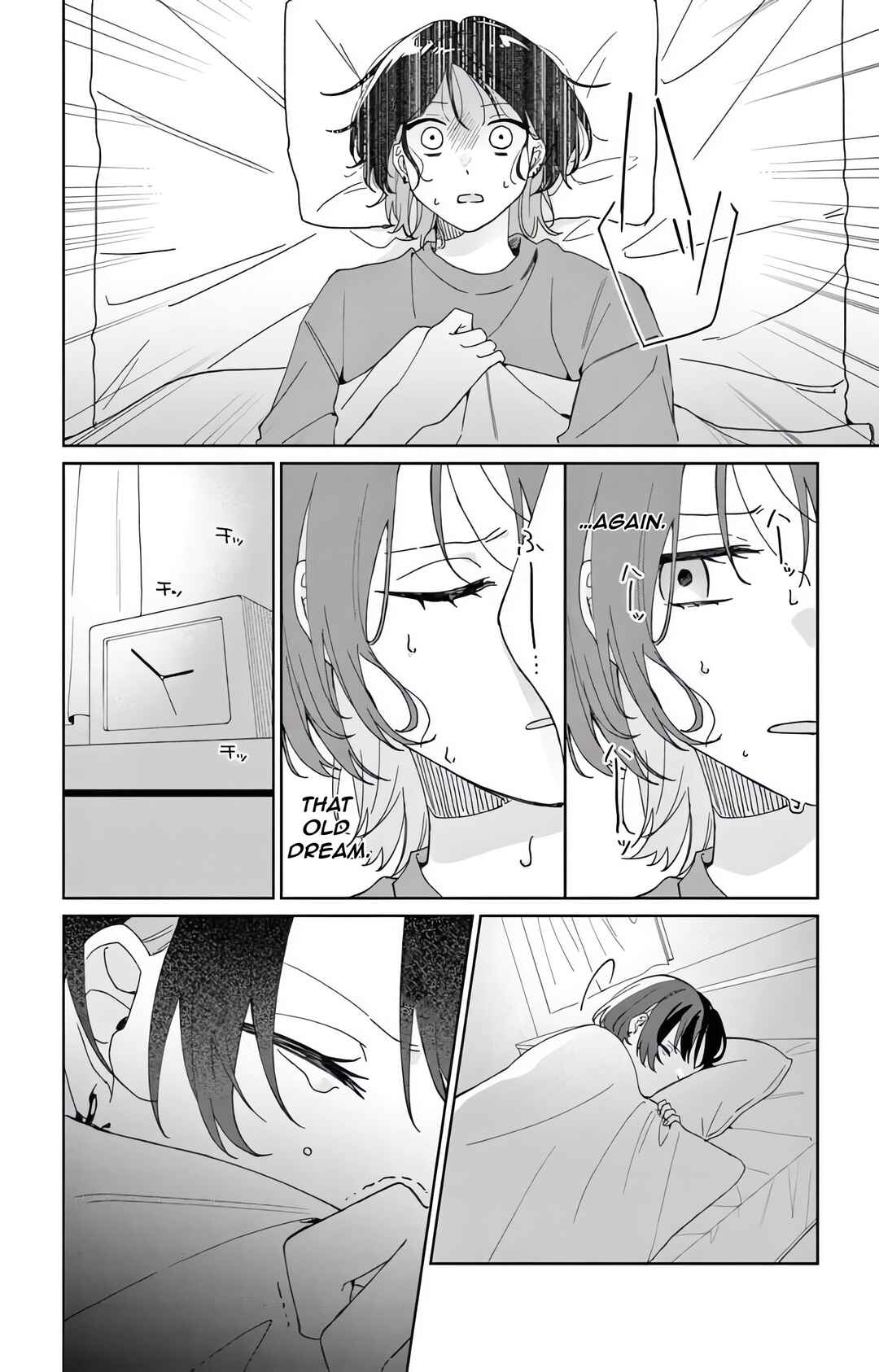 Page 6 Chapter 2.1 Watashi no Gochisou wa, Kimi.