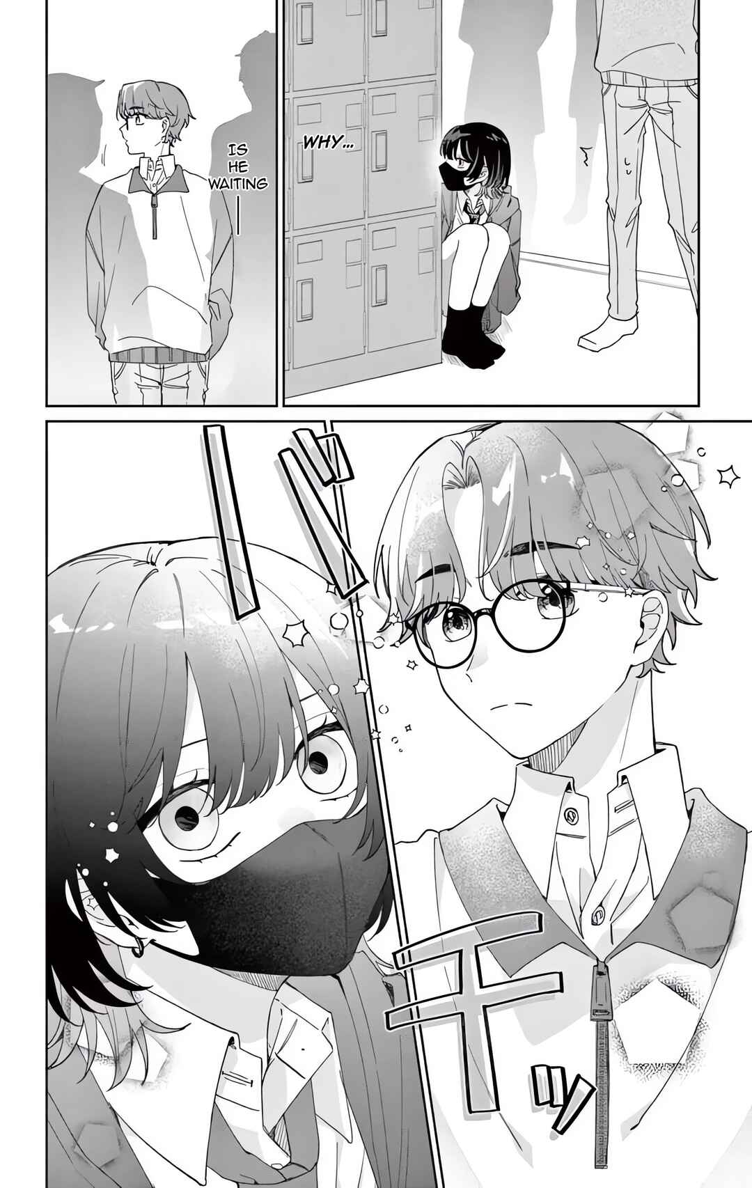 Page 8 Chapter 2.1 Watashi no Gochisou wa, Kimi.