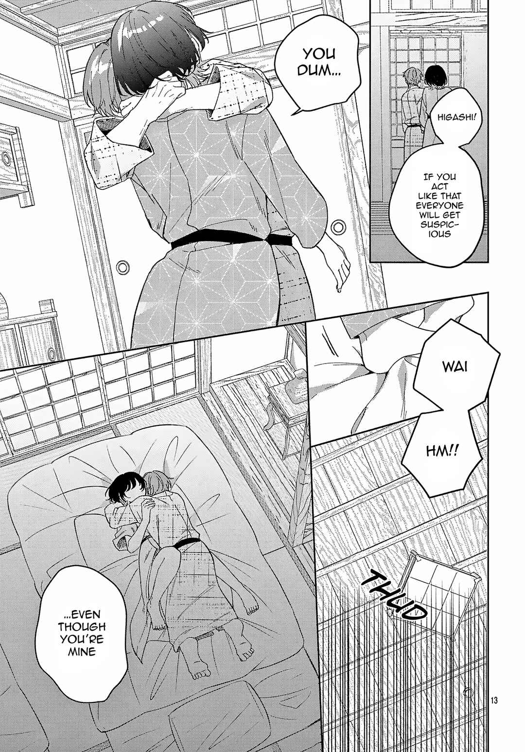 Page 13 Chapter 6.1 Watashi no Gochisou wa, Kimi.