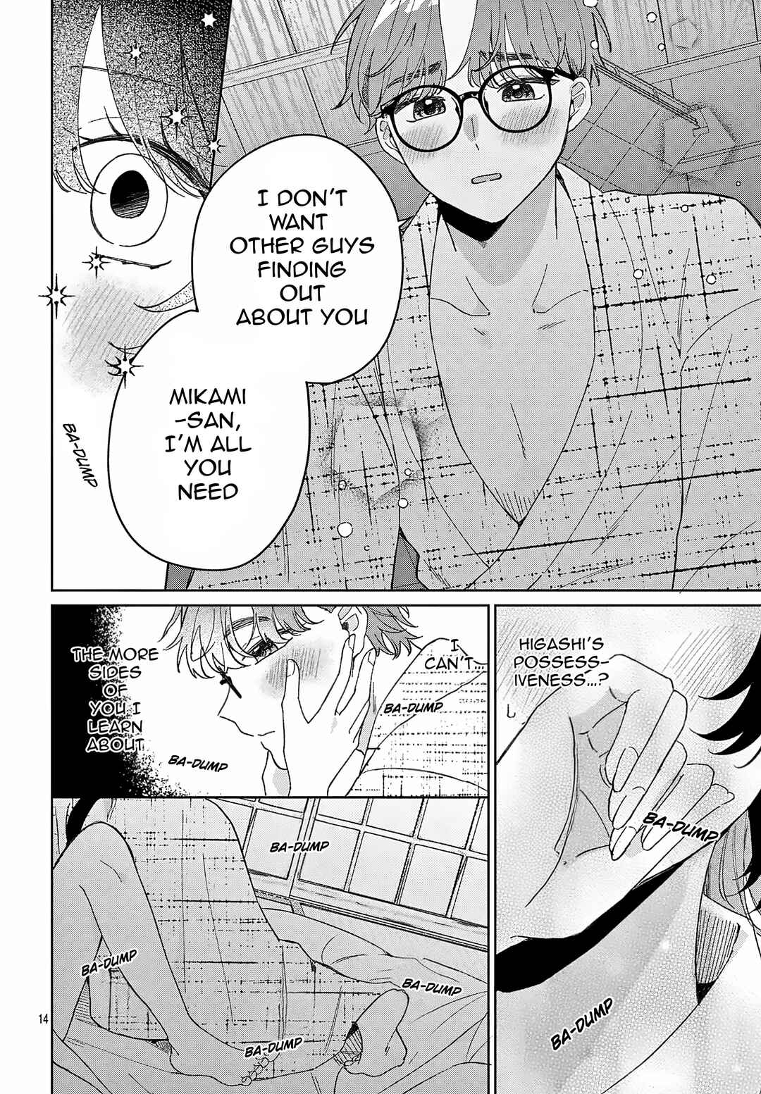 Page 14 Chapter 6.1 Watashi no Gochisou wa, Kimi.